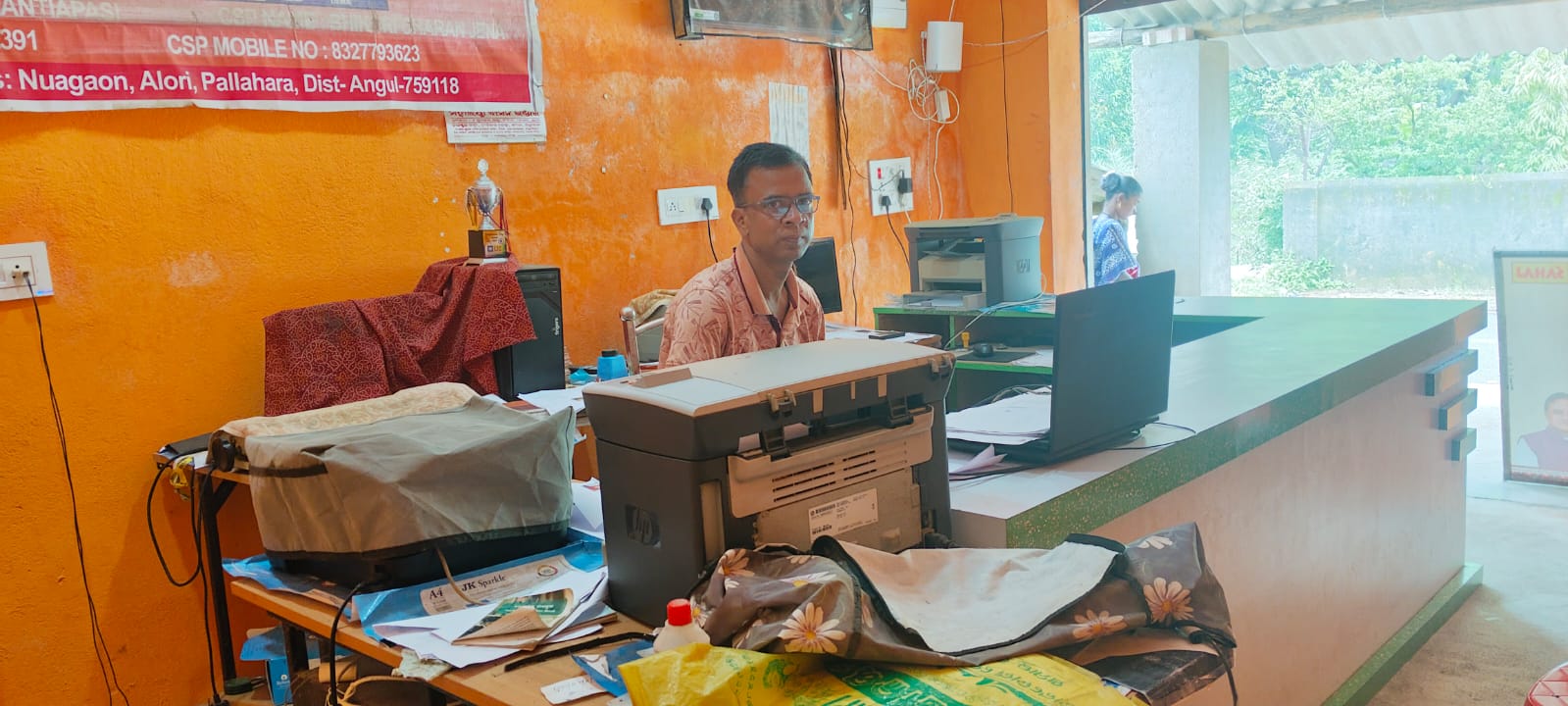 Bhikari Jana Seva Kendra Office Counter in Nuagan